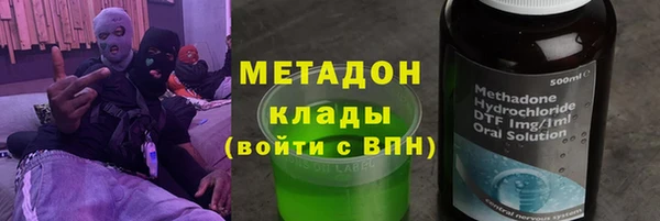 mix Вязники