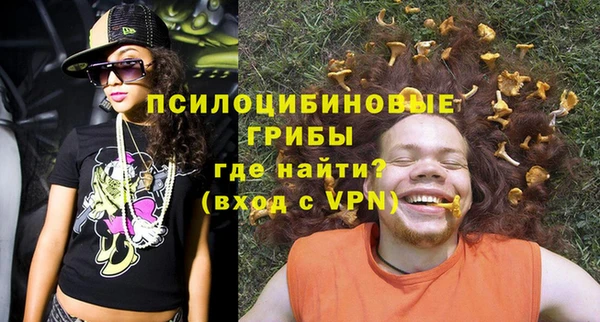 mix Вязники