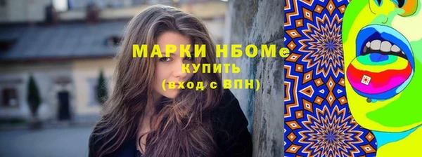 mix Вязники