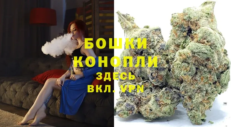 blacksprut ТОР  как найти закладки  Абаза  МАРИХУАНА Ganja 